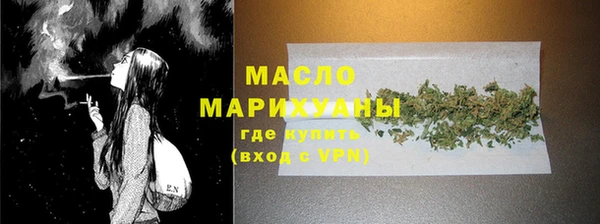 прущие грибы Баксан