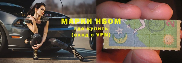 jwh Балабаново