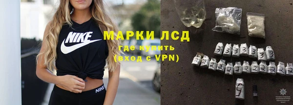 jwh Балабаново