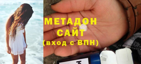 jwh Балабаново