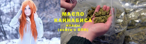 прущие грибы Баксан