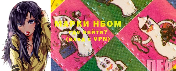 jwh Балабаново