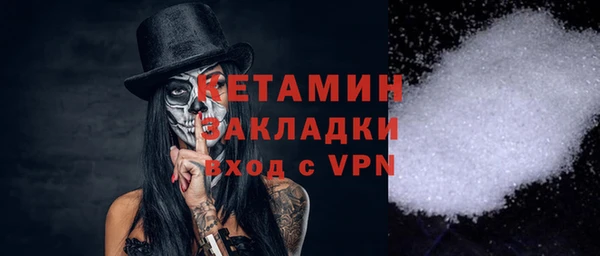 jwh Балабаново