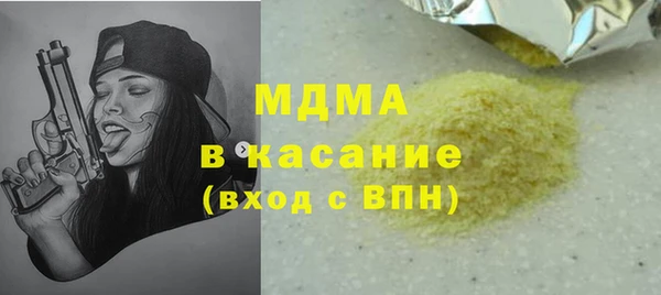 jwh Балабаново