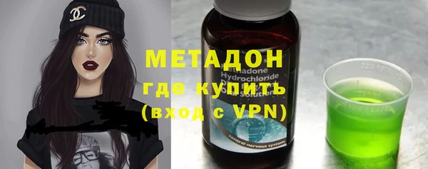 прущие грибы Баксан