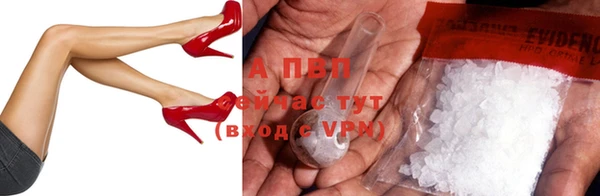 jwh Балабаново