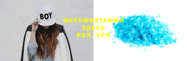 jwh Балабаново
