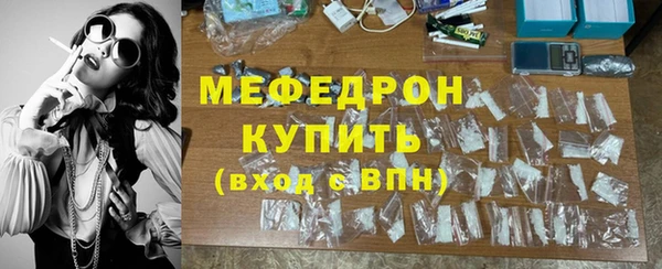 jwh Балабаново