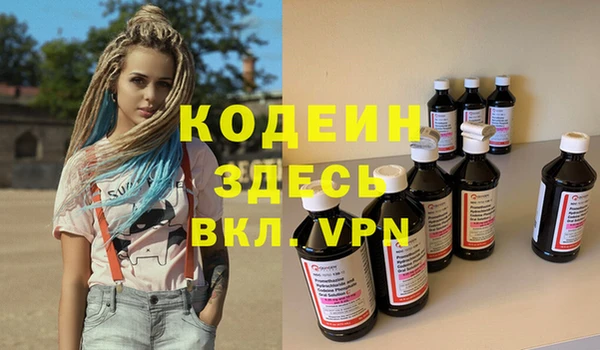 jwh Балабаново