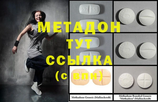 прущие грибы Баксан