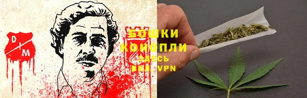 jwh Балабаново