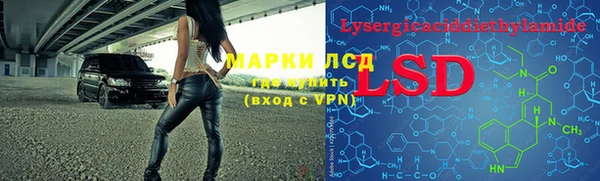 jwh Балабаново