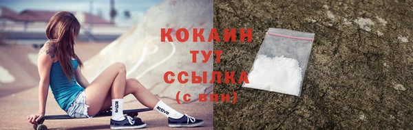 jwh Балабаново