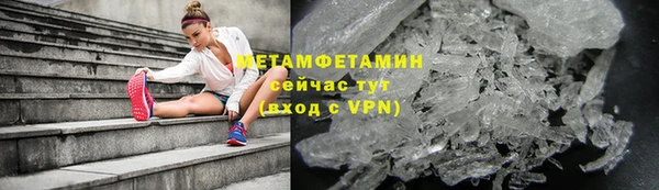 jwh Балабаново