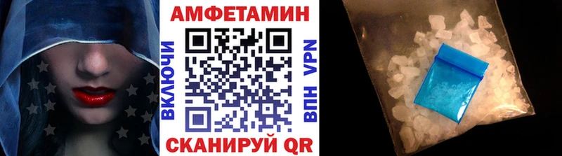 даркнет сайт Коммунар Метамфетамин Декстрометамфетамин 99.9%